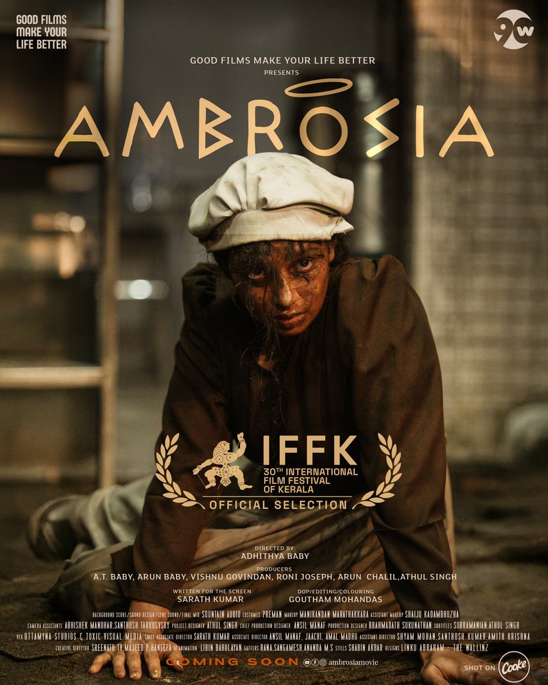 Ambrosia — IFFK
