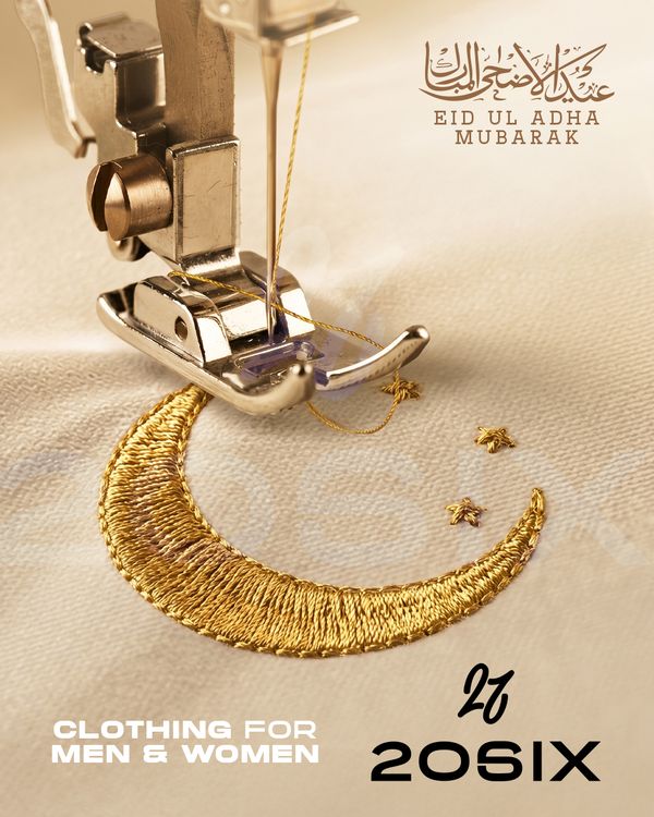 Eid campaign
